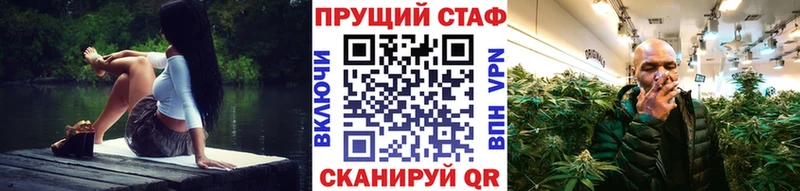 Купить наркотики сайты Кизел ГАШИШ  КОКАИН  Мефедрон  A PVP  Канабис 