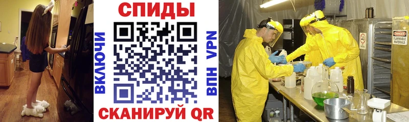 купить наркотики цена Кизел АМФ VHQ