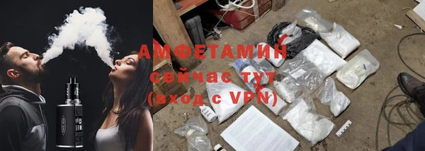 спиды Алексеевка