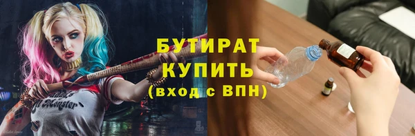 PSILOCYBIN Алексин