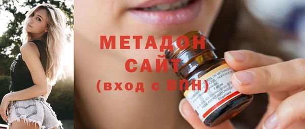 спиды Алексеевка
