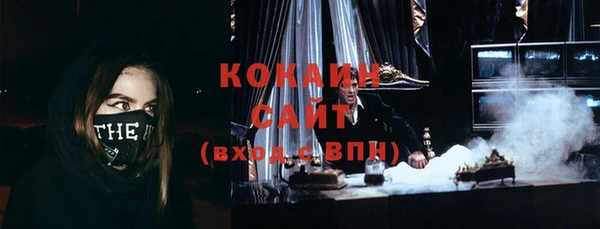 скорость Алзамай