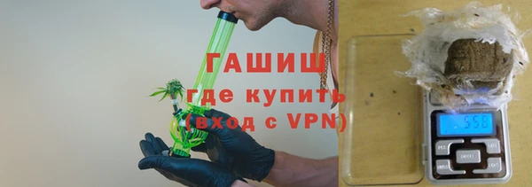 скорость Алзамай