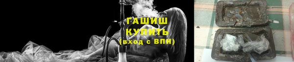 ПСИЛОЦИБИНОВЫЕ ГРИБЫ Билибино