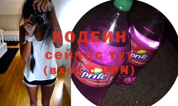 прущая мука Беслан