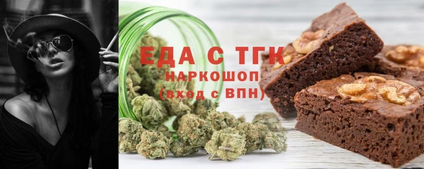 PSILOCYBIN Алексин
