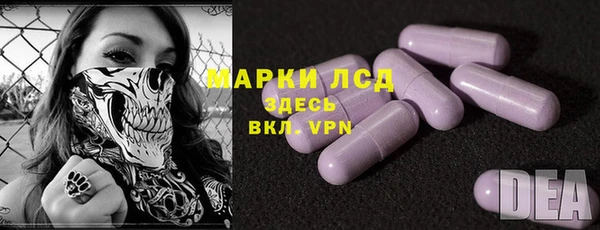 прущая мука Беслан
