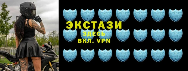 спиды Алексеевка
