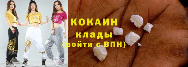 скорость Алзамай