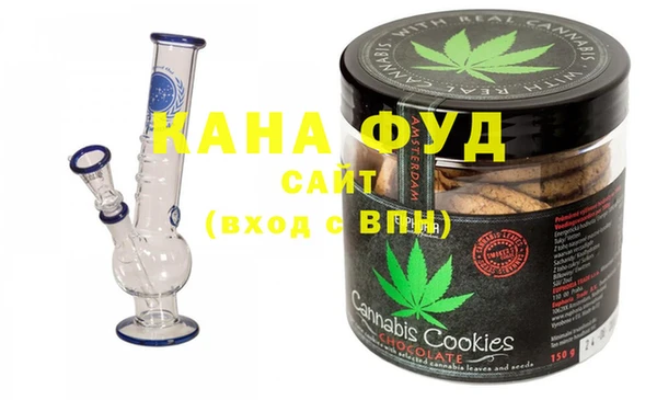 PSILOCYBIN Алексин