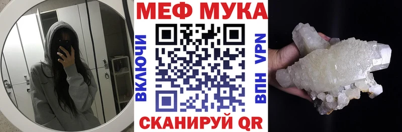 сколько стоит  Кизел  Мефедрон 4 MMC 