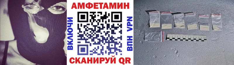 сколько стоит  kraken ссылки  Метамфетамин мет  Кизел 