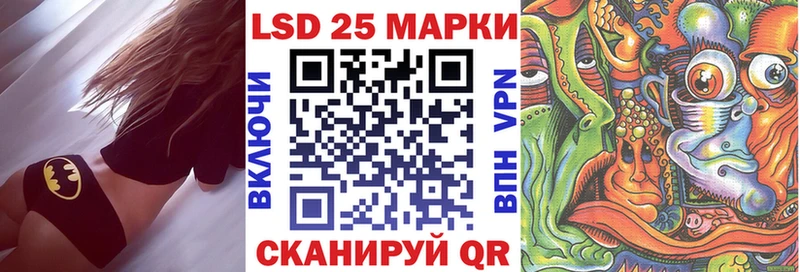 даркнет сайт  Кизел  Наркотические марки 1,5мг 