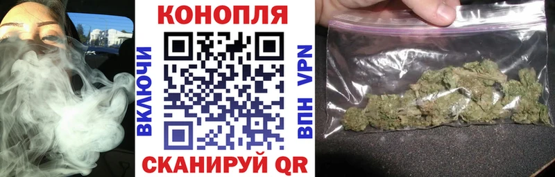 mega вход  Кизел  Бошки Шишки VHQ 